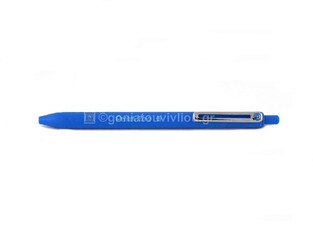 PENTEL ΣΤΥΛΟ IZEE  ΜΕ ΚΟΥΜΠΙ ΓΑΛΑΖΙΟ 07 (ΤΑΧΥΣΤΕΓΝΩΤΟ) BX467S