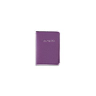 ΤΗΛΕΦΩΝΙΚΟ ΕΥΡΕΤΗΡΙΟ 8,5x13cm No4  ΜΑΛΑΚΟ ΕΞΩΦΥΛΛΟ ΜΩΒ 10004 (ΛΙΝΑΡΔΑΤΟΣ)