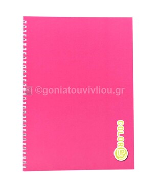 DASKALOU ΤΕΤΡΑΔΙΟ ΣΠΙΡΑΛ A4 (21x29,7cm) ΧΩΡΙΣ ΓΡΑΜΜΕΣ ΦΟΥΞΙΑ 50φ