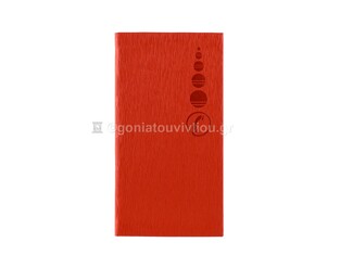 SPADI ΕΥΡΕΤΗΡΙΟ ΤΗΛΕΦΩΝΩΝ MODERN No3 9x16,5cm ΒΙΒΛΙΟΔΕΤΗΜΕΝΟ 48φ ΚΟΚΚΙΝΟ 019045