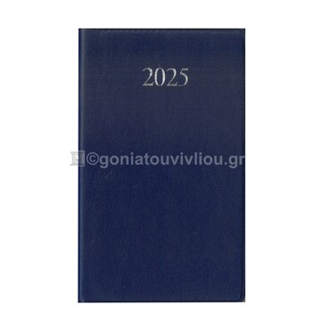 2025 ΗΜΕΡΟΛΟΓΙΟ ΑΤΖΕΝΤΑ ΕΒΔΟΜΑΔΙΑΙΑ ΚΑΘΕΤΗ 8,5x14cm ΜΕ ΠΛΑΣΤΙΚΟ ΚΑΛΥΜΜΑ ΜΠΛΕ ΣΚΟΥΡΟ 51050 (ΛΙΝΑΡΔΑΤΟΣ)