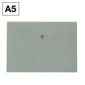 PLUS OFFICE ΦΑΚΕΛΟΣ ΜΕ ΚΟΥΜΠΙ A5 14,8x21cm ΓΚΡΙ