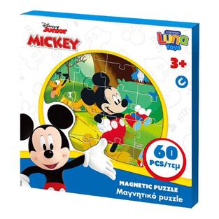 LUNA ΜΑΓΝΗΤΙΚΟ ΠΑΖΛ 18x18cm 60 ΤΕΜΑΧΙΩΝ MICKEY 000563909