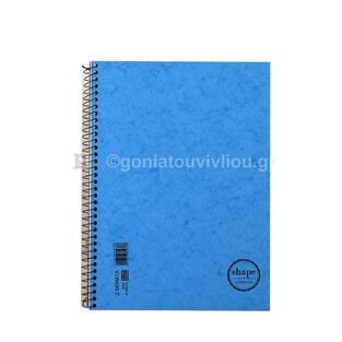SHAPE ΤΕΤΡΑΔΙΟ ΣΠΙΡΑΛ A4 (21x29,7cm) 2 ΘΕΜΑΤΩΝ 60φ PRESPAN ΓΑΛΑΖΙΟ PRESPANA42