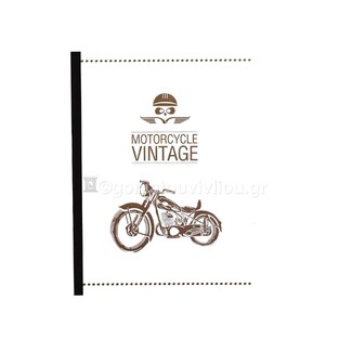 ADBOOK VIVID ΤΕΤΡΑΔΙΟ ΔΕΜΕΝΟ ΡΑΦΤΟ A4 (21x29cm) 2 ΘΕΜΩΤΩΝ VIVID MOTORCYCLE VINTAGE 64φ ΣΜ1022