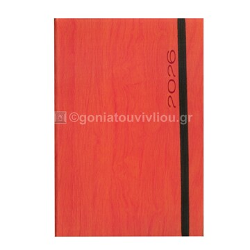 2026 ΗΜΕΡΟΛΟΓΙΟ ΗΜΕΡΗΣΙΟ ΥΠΟΚΙΤΡΙΝΟ 14x21cm ΙΡΙΔΑ FLEXY ΠΟΡΤΟΚΑΛΙ ΜΕ ΛΑΣΤΙΧΟ 122 (ΠΛΑΝΟΓΡΑΜΜΑ)