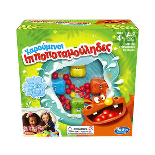 HASBRO ΠΑΙΧΝΙΔΙ HUNGRY HUNGRY HIPPOS ΧΑΡΟΥΜΕΝΟΙ ΙΠΠΟΠΟΤΑΜΟΥΛΗΔΕΣ 98936