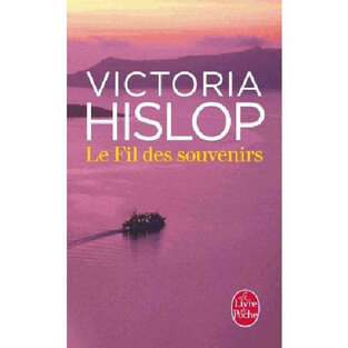 LE FIL DES SOUVENIRS (HISLOP) (ΓΑΛΛΙΚΑ) (PAPERBACK)