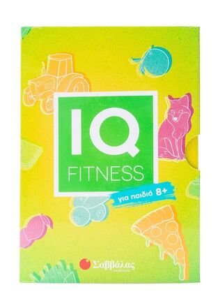 IQ FITNESS ΓΡΙΦΟΙ (FORTIK) (ΓΙΑ ΠΑΙΔΙΑ ΑΠΟ 8 ΕΤΩΝ) (ΕΤΒ 2024)