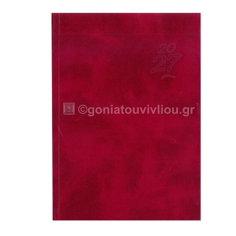 2027 ΗΜΕΡΟΛΟΓΙΟ ΗΜΕΡΗΣΙΟ ΥΠΟΚΙΤΡΙΝΟ 17x24cm ARMONIA ΚΟΚΚΙΝΟ 21 (ΠΛΑΝΟΓΡΑΜΜΑ)