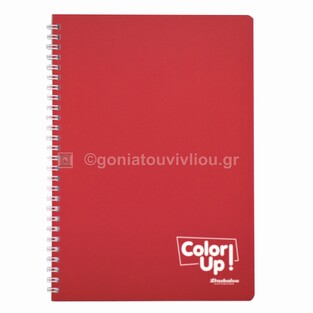 DASKALOU ΤΕΤΡΑΔΙΟ ΣΠΙΡΑΛ 17x25cm 1 ΘΕΜΑΤΟΣ 30φ COLOR UP ΚΟΚΚΙΝΟ