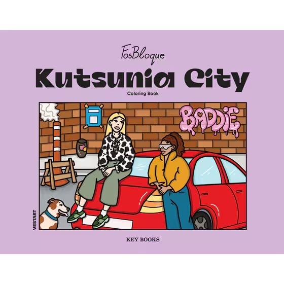 KUTSUNIA CITY (FOSBLOQUE) (ΕΤΒ 2026)