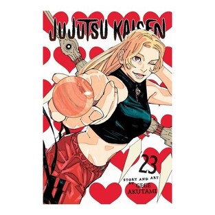 JUJUTSU KAISEN VOL 23 (AKUTAMI) (ΑΓΓΛΙΚΑ) (PAPERBACK)