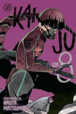 KAIJU NO 8 VOLUME 12 (MATSUMOTO) (ΑΓΓΛΙΚΑ) (PAPERBACK)