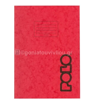POLO ΤΕΤΡΑΔΙΟ ΚΑΡΦΙΤΣΑ A4 (21x29,7cm) 50φ ΡΙΓΕ ΚΟΚΚΙΝΟ 919059