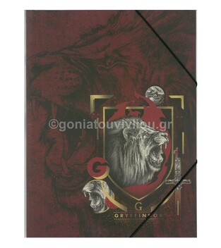 GRAFFITI ΝΤΟΣΙΕ ΜΕ ΛΑΣΤΙΧΟ 25Χ35 HARRY POTTER (ΧΑΡΙ ΠΟΤΕΡ) GRYFFINDOR ΜΠΟΡΝΤΩ 20410
