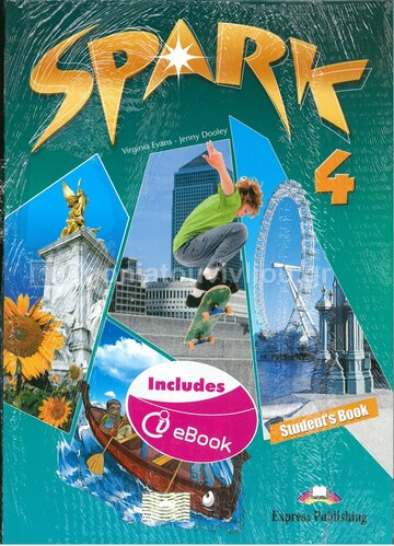 SPARK 4 POWER PACK (WITH DIGIBOOK APP) (EDITION 2017)