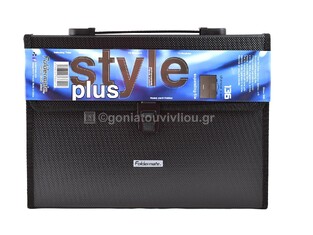FOLDERMATE ΓΡΑΜΜΑΤΙΟΘΗΚΗ A4 (21x29,7cm) 13 ΘΕΣΕΩΝ ΜΕ ΧΕΡΟΥΛΙ ΜΑΥΡΗ 136Α