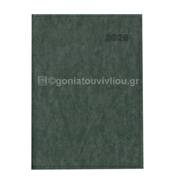 2026 ΗΜΕΡΟΛΟΓΙΟ ΗΜΕΡΗΣΙΟ ΥΠΟΚΙΤΡΙΝΟ 12x17cm CROCK ΠΡΑΣΙΝΟ ΣΚΟΥΡΟ ΣΕ ΘΗΚΗ 13 (ΠΛΑΝΟΓΡΑΜΜΑ)