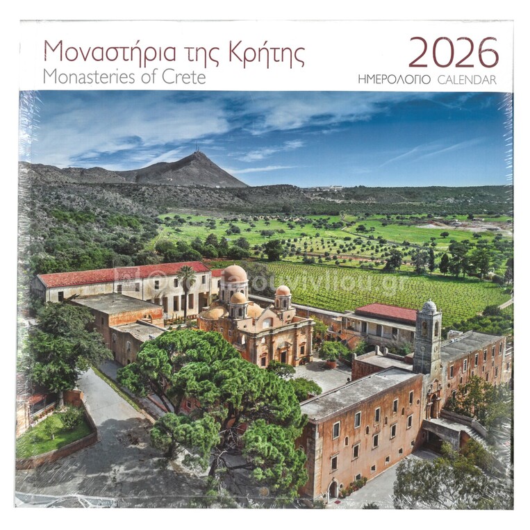 2026 ΗΜΕΡΟΛΟΓΙΟ ΤΟΙΧΟΥ 28x28cm ΜΟΝΑΣΤΗΡΙΑ ΤΗΣ ΚΡΗΤΗΣ ΙΕΡΑ ΜΟΝΗ ΑΓΙΑΣ ΤΡΙΑΔΑΣ ΤΩΝ ΤΖΑΓΚΑΡΟΛΩΝ (ΜΙΛΗΤΟΣ)