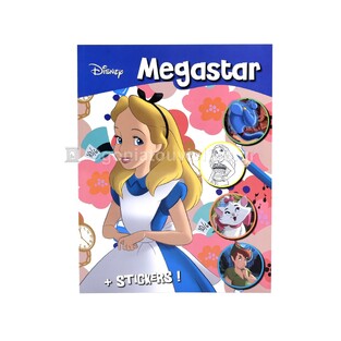 DISNEY MEGASTAR ΒΙΒΛΙΟ ΖΩΓΡΑΦΙΚΗΣ ΜΕ ΑΥΤΟΚΟΛΛΗΤΑ 64φ ΔΙΑΦΟΡΟΙ ΗΡΩΕΣ 4658132