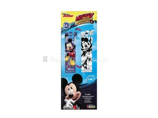 LUNA ΠΑΖΛ ΧΡΩΜΑΤΙΣΜΟΥ ΠΥΡΓΟΣ 2 ΟΨΕΩΝ 24 TΕΜΑΧΙΩΝ MICKEY MOUSE ΜΙΚΙ ΜΙΚΥ) 127X477CM 562073