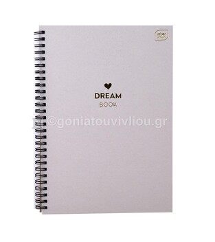 INTERDRUK ΤΕΤΡΑΔΙΟ ΣΠΙΡΑΛ 17x25cm 2 ΘΕΜΑΤΩΝ 60φ DREAM BOOK ΓΚΡΙ ΑΝΟΙΧΤΟ