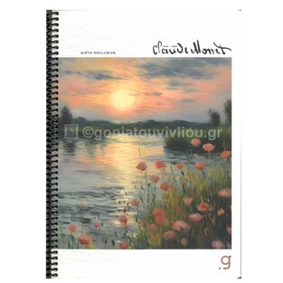 UNIPAP GIPTA ΤΕΤΡΑΔΙΟ ΣΠΙΡΑΛ 17x25cm 2 ΘΕΜΑΤΩΝ 50φ ΠΕΡΦΟΡΕ MONET ΛΟΥΛΟΥΔΙΑ 35792