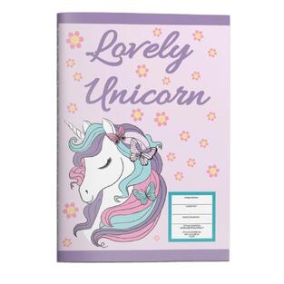 MUST TEAM ΤΕΤΡΑΔΙΟ ΚΑΡΦΙΤΣΑ 17x25cm 40φ LOVELY UNICORN 586615