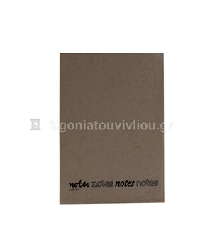 EKDOSIS ΜΠΛΟΚ ΚΟΛΛΗΤΟ 14x21cm ΡΙΓΕ 80φ ΜΠΕΖ ΜΕ ΜΠΕΖ ΕΞΩΦΥΛΛΟ 091