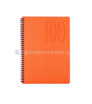 ΝΕΟΧΑΡΤ ΤΕΤΡΑΔΙΟ ΣΠΙΡΑΛ A4 (21x29,7cm) 3 ΘΕΜΑΤΩΝ 90φ LINEN ΚΟΡΑΛΛΙ 29622