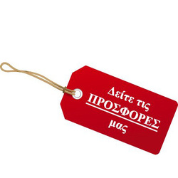 ΞΕΝΟΓΛΩΣΣΑ ΦΡΟΝΤΙΣΤΗΡΙΑΚΑ ΒΙΒΛΙΑ