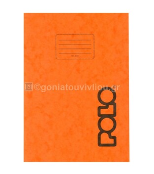 POLO ΤΕΤΡΑΔΙΟ ΚΑΡΦΙΤΣΑ A4 (21x29,7cm) 50φ ΡΙΓΕ ΠΟΡΤΟΚΑΛΙ 919059