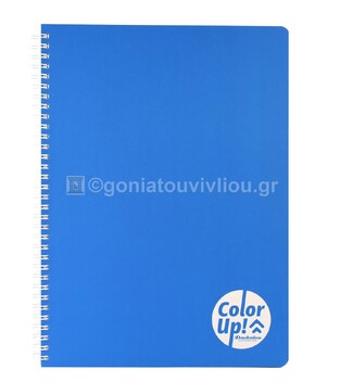 DASKALOU ΤΕΤΡΑΔΙΟ ΣΠΙΡΑΛ A4 (21x29,7cm) 2 ΘΕΜΑΤΩΝ 60φ COLOR UP ΜΠΛΕ (SOFT TOUCH ΕΞΩΦΥΛΛΟ)