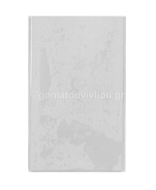 ΖΕΛΑΤΙΝΑ 9,9x16,4 ΓΙΑ ΑΔΕΙΑ ΑΥΤΟΚΙΝΗΤΟΥ