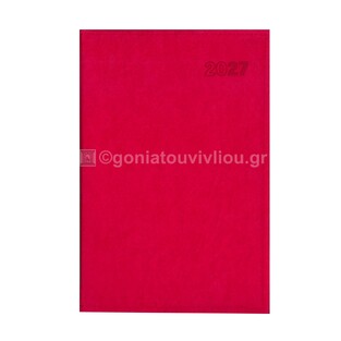 2027 ΗΜΕΡΟΛΟΓΙΟ ΗΜΕΡΗΣΙΟ ΥΠΟΚΙΤΡΙΝΟ 14x21cm CROCK ΚΟΚΚΙΝΟ ΣΕ ΘΗΚΗ 12 (ΠΛΑΝΟΓΡΑΜΜΑ)