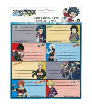 GIM ΕΤΙΚΕΤΕΣ ΤΕΤΡΑΔΙΩΝ BEYBLADE 2Φ 77420246
