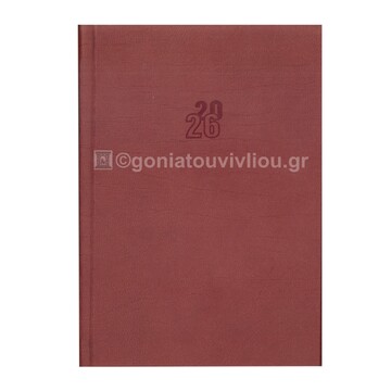 2026 ΗΜΕΡΟΛΟΓΙΟ ΗΜΕΡΗΣΙΟ ΥΠΟΚΙΤΡΙΝΟ 12x17cm ARMONIA ΚΑΦΕ 23 (ΠΛΑΝΟΓΡΑΜΜΑ)