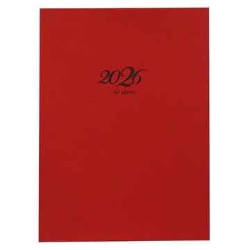 2026 ΗΜΕΡΟΛΟΓΙΟ ΕΒΔΟΜΑΔΙΑΙΟ ΥΠΟΚΙΤΡΙΝΟ ΧΑΡΤΟΔΕΤΟ ΜΕ ΑΥΤΙΑ 17x23,5cm ΚΟΚΚΙΝΟ ΗΜ26001 (ΕΠΙ ΧΑΡΤΟΥ)