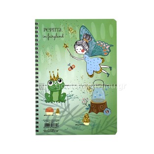 ΝΕΟΧΑΡΤ ΤΕΤΡΑΔΙΟ ΣΠΙΡΑΛ 17x25cm 3 ΘΕΜΑΤΩΝ 90φ PEPITTA ΝΕΡΑΙΔΑ ΒΑΤΡΑΧΟΣ 36364