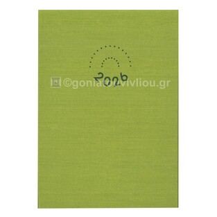 2026 ΗΜΕΡΟΛΟΓΙΟ ΗΜΕΡΗΣΙΟ ΥΠΟΚΙΤΡΙΝΟ 17x24cm KASHMIR ΛΑΧΑΝΙ 51 (ΠΛΑΝΟΓΡΑΜΜΑ)