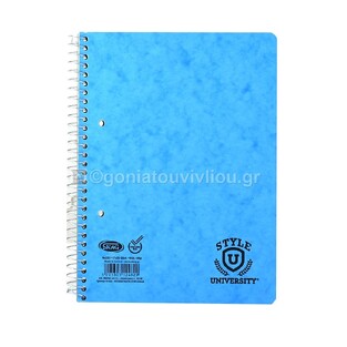 SKAG ΤΕΤΡΑΔΙΟ ΣΠΙΡΑΛ 17x25cm 3 ΘΕΜΑΤΩΝ 90φ ΠΡΕΣΠΑΝ STYLE ΠΕΡΦΟΡΕ ΜΕ ΤΡΥΠΕΣ ΓΑΛΑΖΙΟ 124829