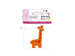 ARTEMIO ΥΦΑΣΜΑΤΙΝΟ ΑΥΤΟΚΟΛΛΗΤΟ ALICE 1213063017