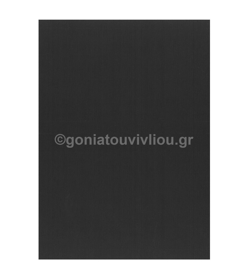 FAVINI ΧΑΡΤΙ A4 (21x29,7cm) 80gr ΜΑΥΡΟ BLACK