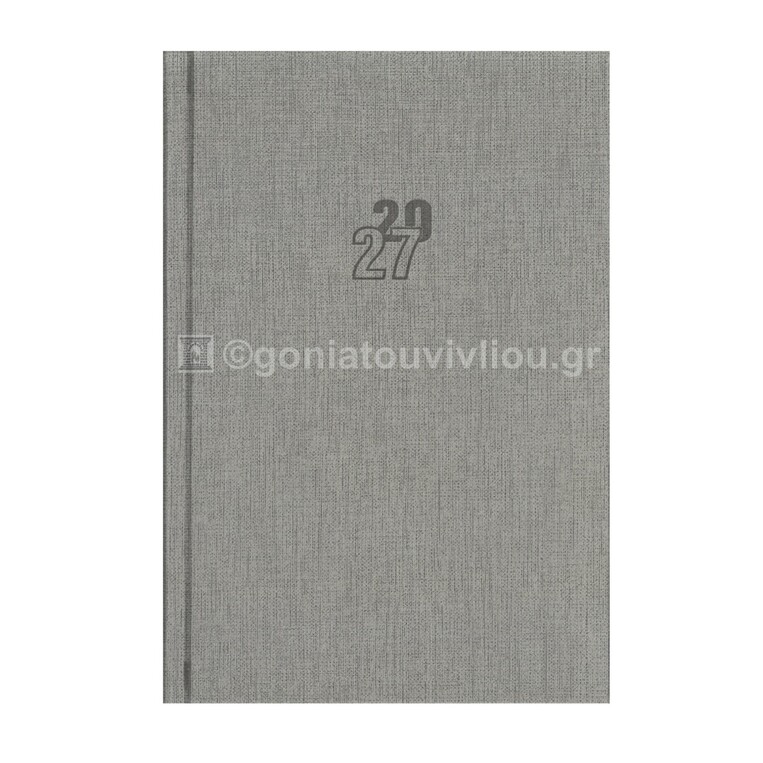 2027 ΗΜΕΡΟΛΟΓΙΟ ΗΜΕΡΗΣΙΟ ΥΠΟΚΙΤΡΙΝΟ 14x21cm BABOO ΓΚΡΙ ΑΝΟΙΧΤΟ 32 (ΠΛΑΝΟΓΡΑΜΜΑ)