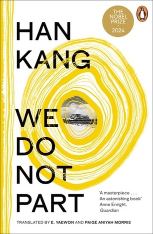 WE DO NOT PART (YAEWON / MORRIS) (ΑΓΓΛΙΚΑ) (PAPERBACK)