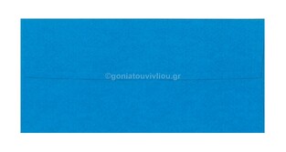GROOVY ΦΑΚΕΛΟΣ ΠΟΛΥΤΕΛΕΙΑΣ (ΤΥΠΟΥ ΚΑΝΣΟΝ) 105Χ22 ΜΠΛΕ