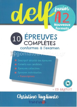 NOUVEAUX DELF JUNIOR A2 10 EPREUVES COMPLETES (EDITION 2020)