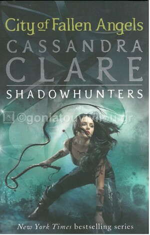 CITY OF FALLEN ANGELS SHADOW HUNTERS (CLARE) (ΑΓΓΛΙΚΑ) (PAPERBACK)