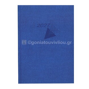 2027 ΗΜΕΡΟΛΟΓΙΟ ΗΜΕΡΗΣΙΟ ΥΠΟΚΙΤΡΙΝΟ 17x24cm FAN ΜΠΛΕ ΗΛΕΚΤΡΙΚ 61 (ΠΛΑΝΟΓΡΑΜΜΑ)